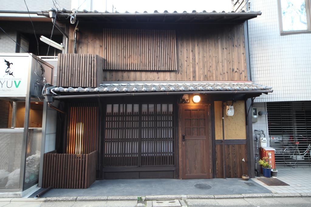 京都市 Yumeyaヴィラ エクステリア 写真
